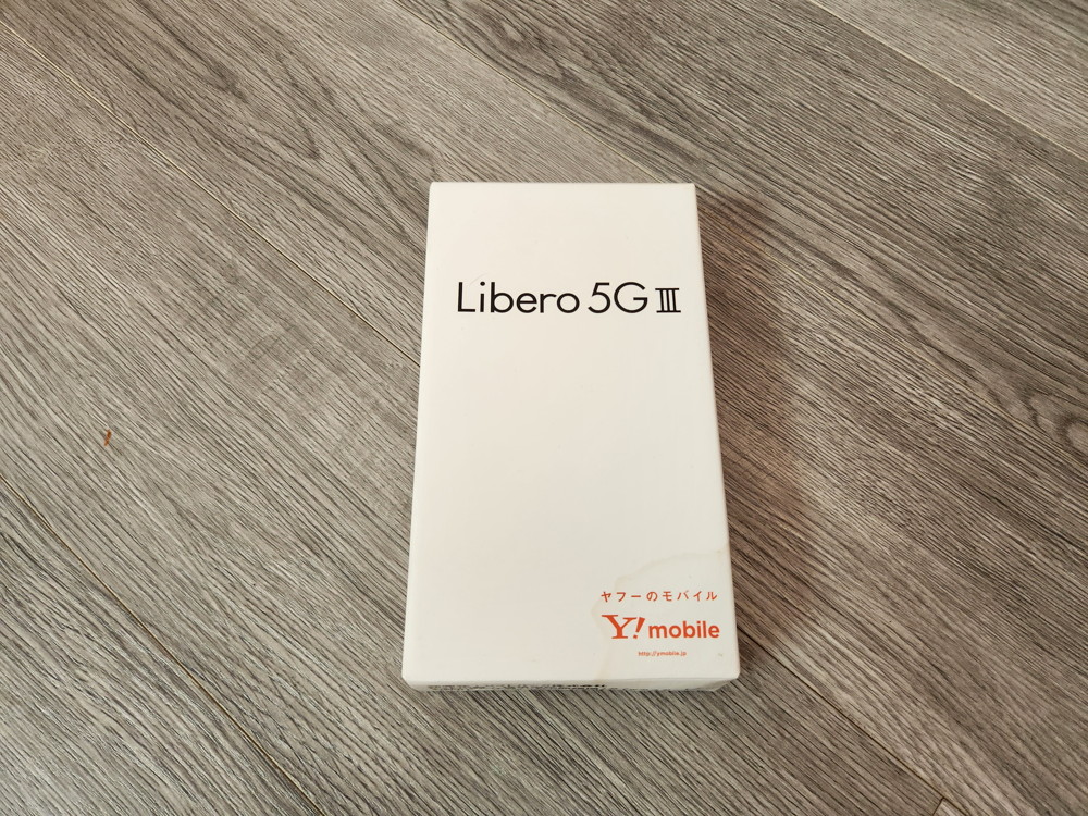ZTE Libero 5G III