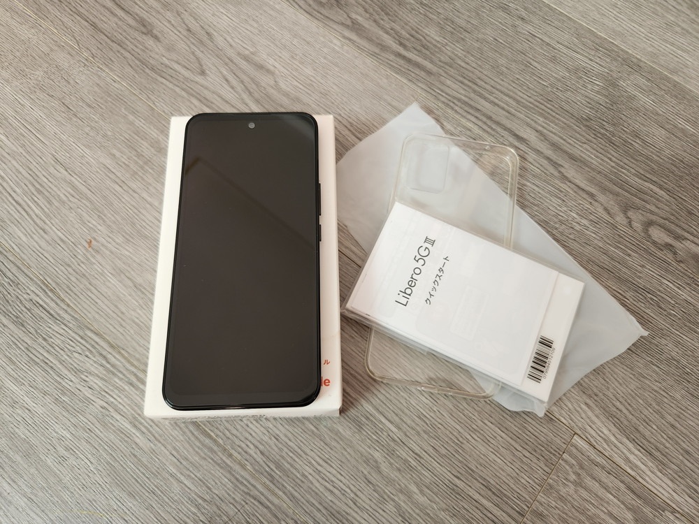 ZTE Libero 5G III