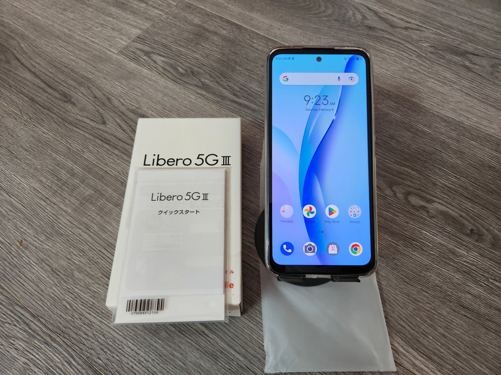 ZTE Libero 5G III