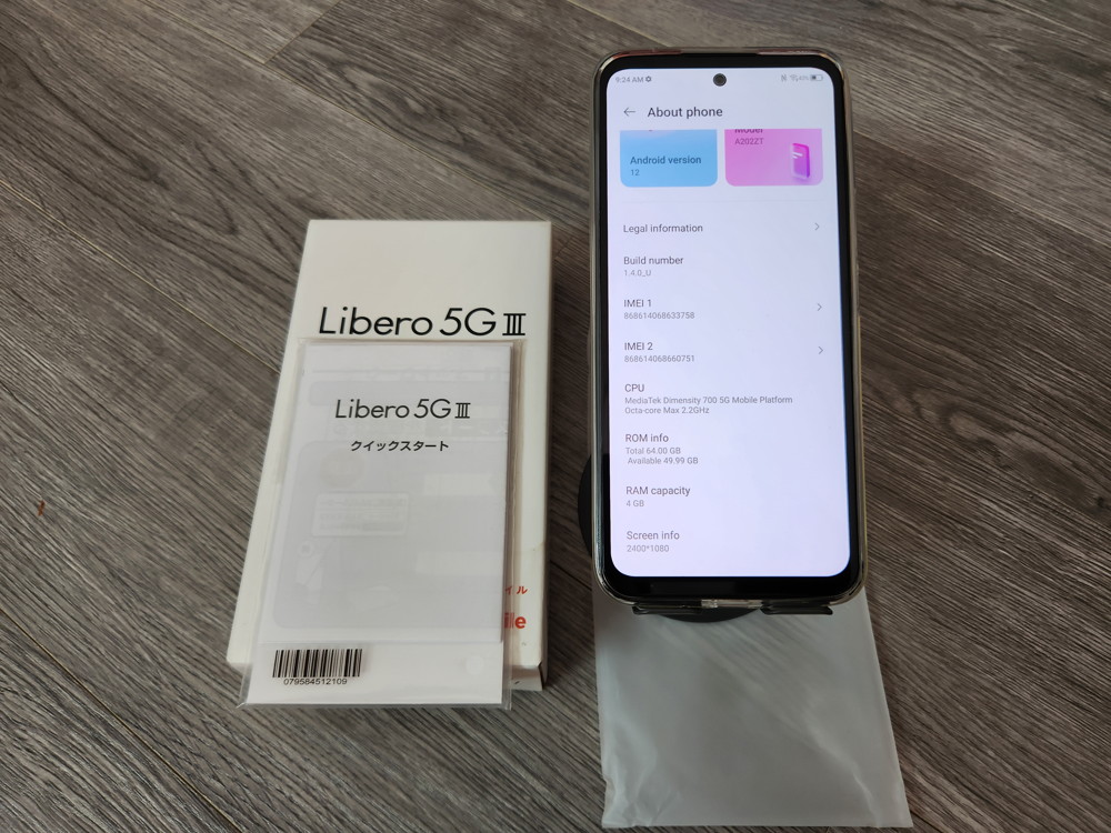 ZTE Libero 5G III